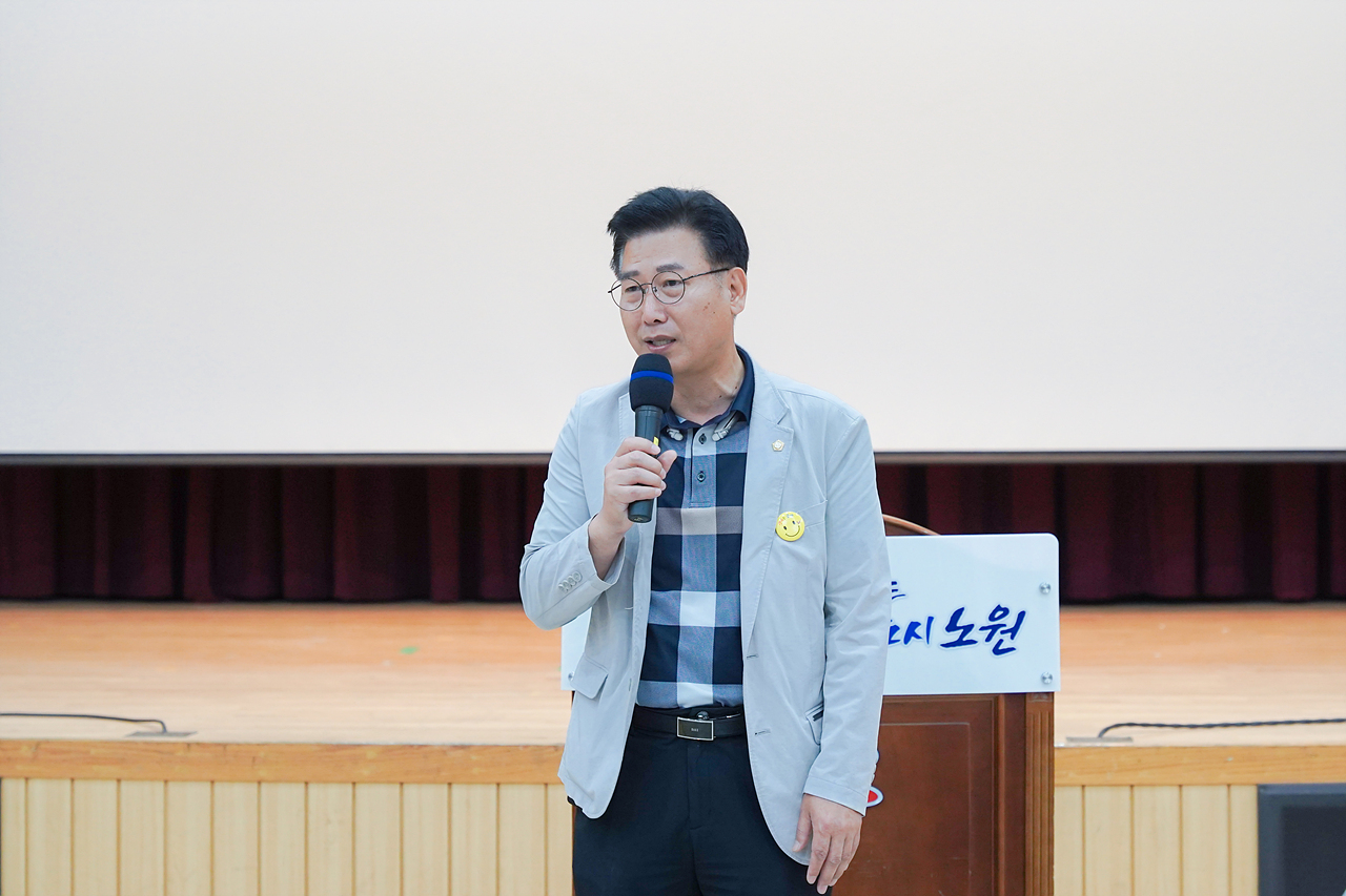 제24회 노원구협회장배 국학기공대회 개회식 - 7