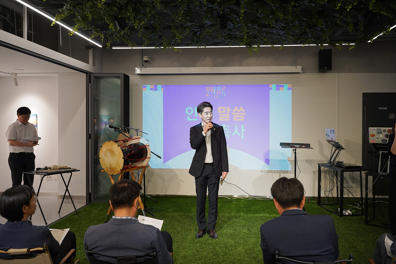 노원 청년 문화살롱 5120 개소식 - 6