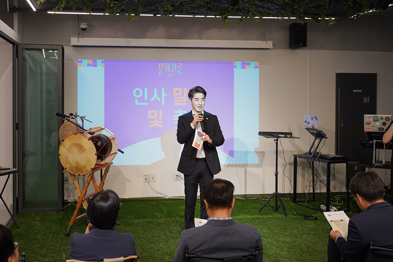 노원 청년 문화살롱 5120 개소식 - 7