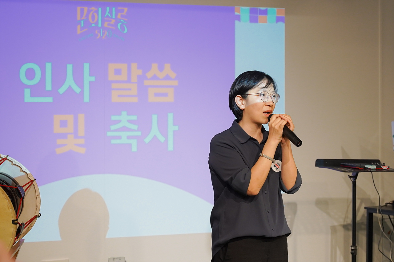 노원 청년 문화살롱 5120 개소식 - 12