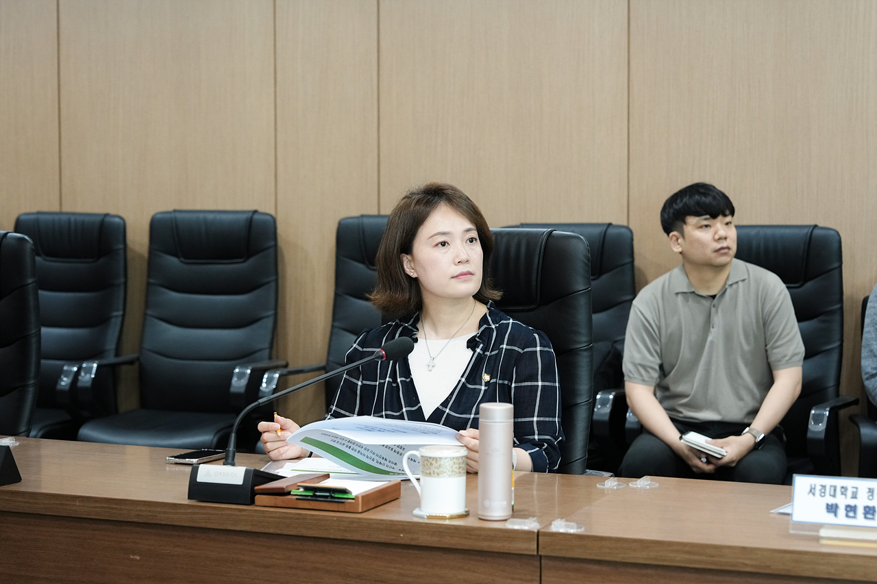 노원구 생활체육 실태조사 및 활성화 방안 연구단체 중간보고회 - 4