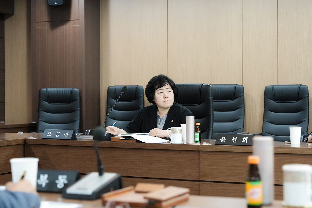 노원구 생활체육 실태조사 및 활성화 방안 연구단체 중간보고회 - 5