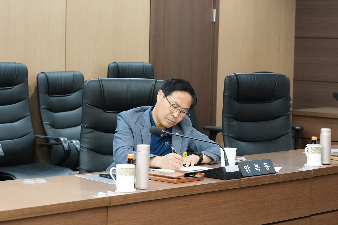 노원구 생활체육 실태조사 및 활성화 방안 연구단체 중간보고회 - 3