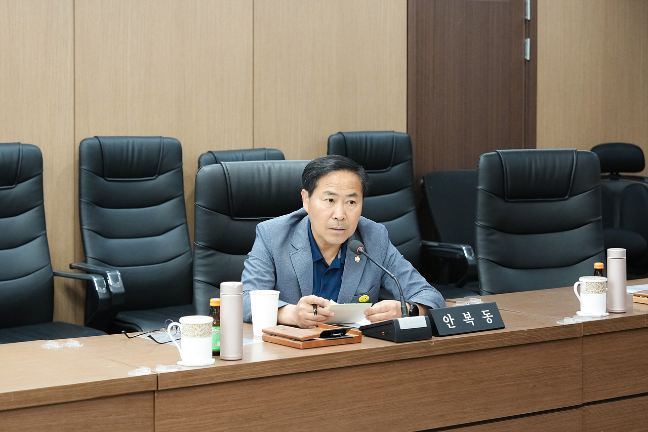 노원구 생활체육 실태조사 및 활성화 방안 연구단체 중간보고회 - 7