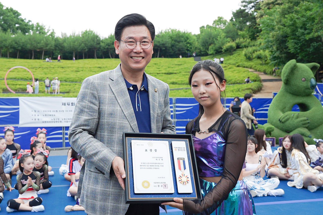 제4회 노원구청장배 치어리딩대회 개회식 - 4