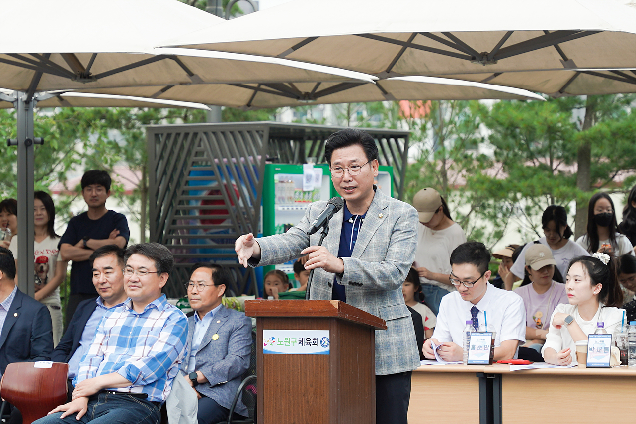 제4회 노원구청장배 치어리딩대회 개회식 - 5