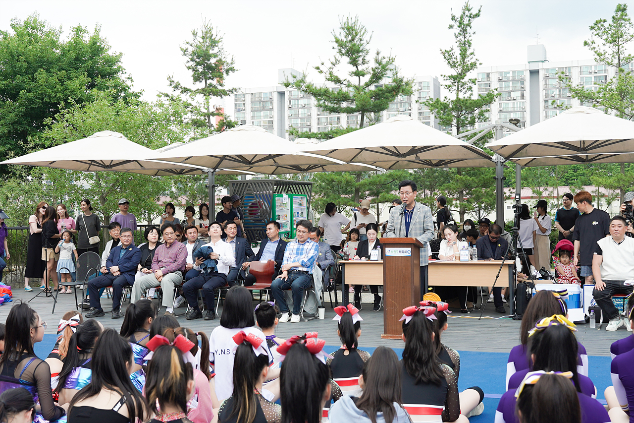 제4회 노원구청장배 치어리딩대회 개회식 - 6