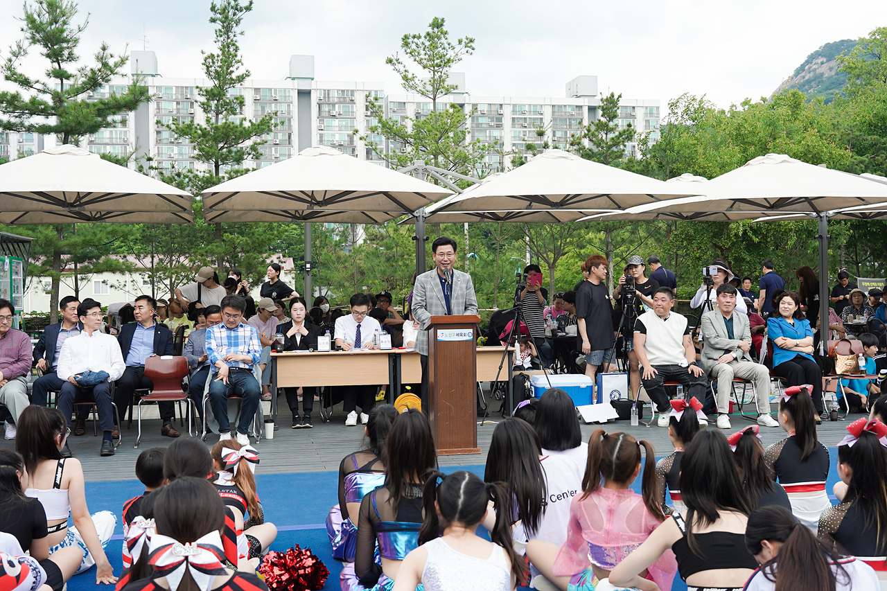 제4회 노원구청장배 치어리딩대회 개회식 - 7