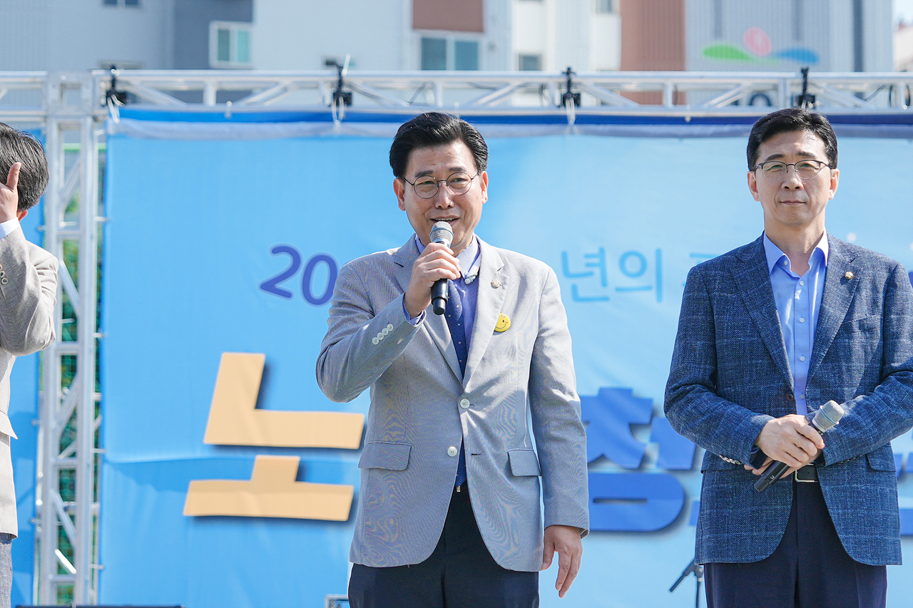 2023년 청소년 연합축제 청미소 개막식 - 6