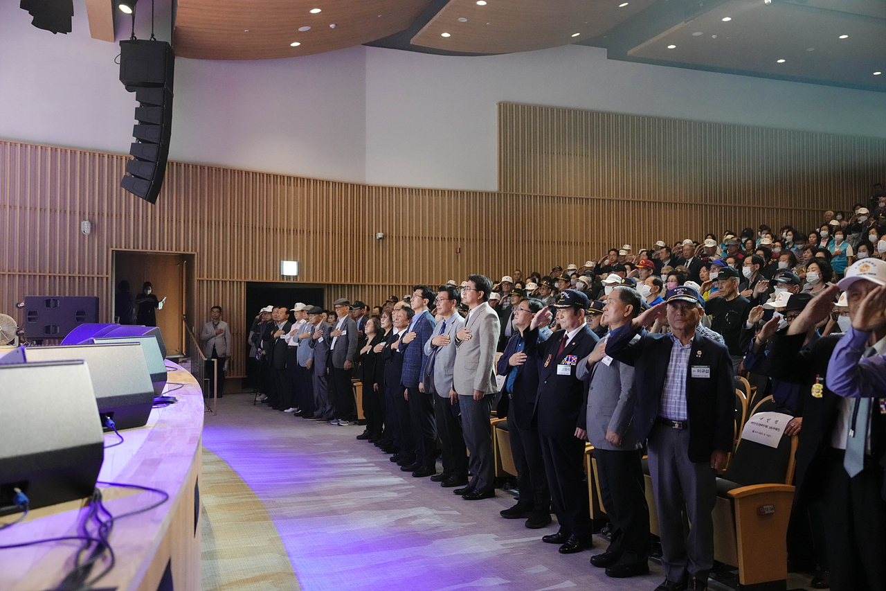 2023년 호국보훈의 달 기념식 - 2