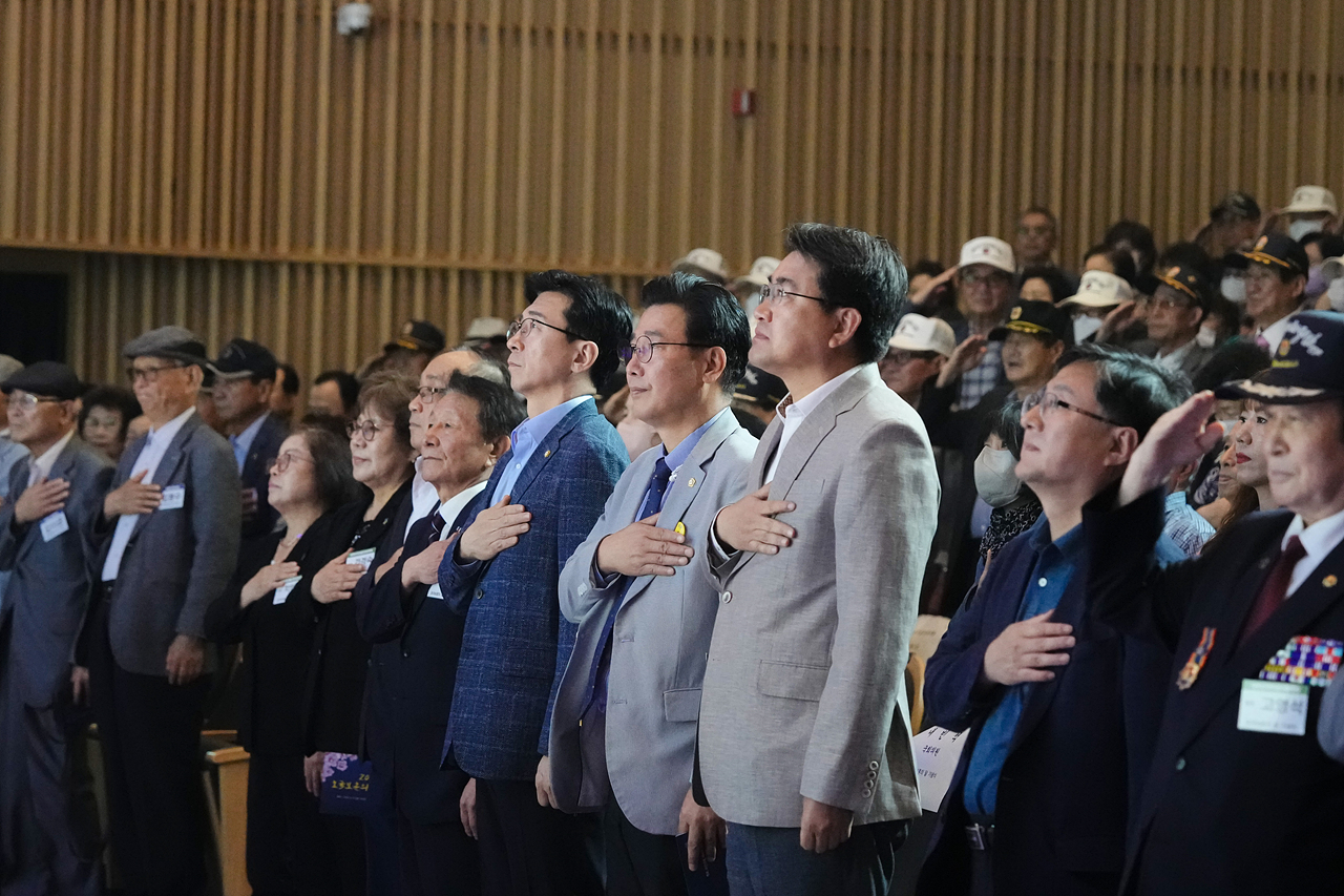 2023년 호국보훈의 달 기념식 - 1