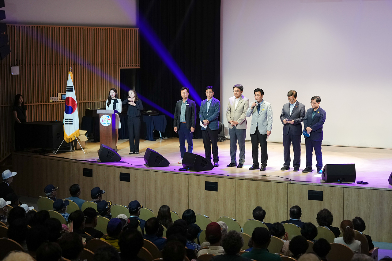 2023년 호국보훈의 달 기념식 - 8