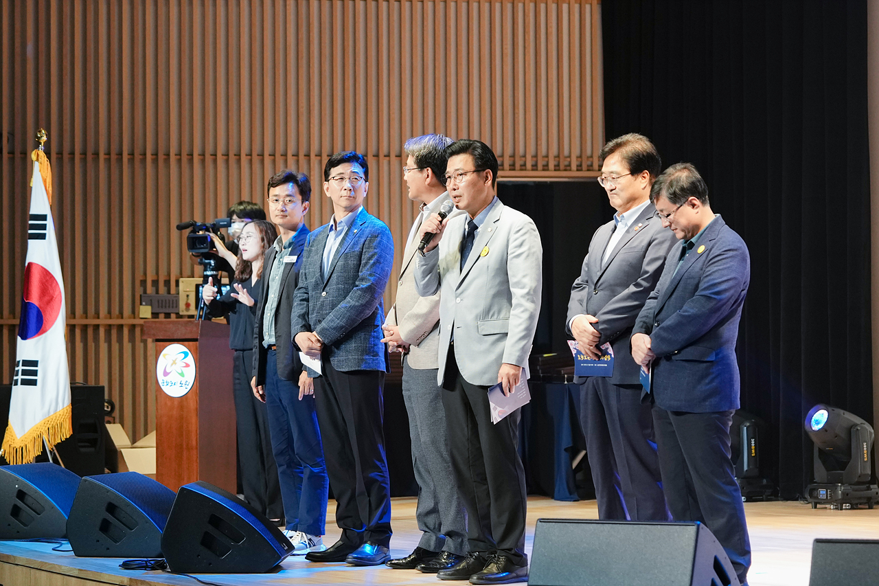 2023년 호국보훈의 달 기념식 - 13