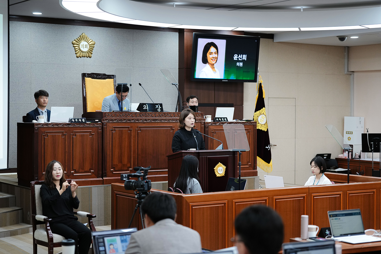 제279회 노원구의회 정례회 제1차 본회의 - 28