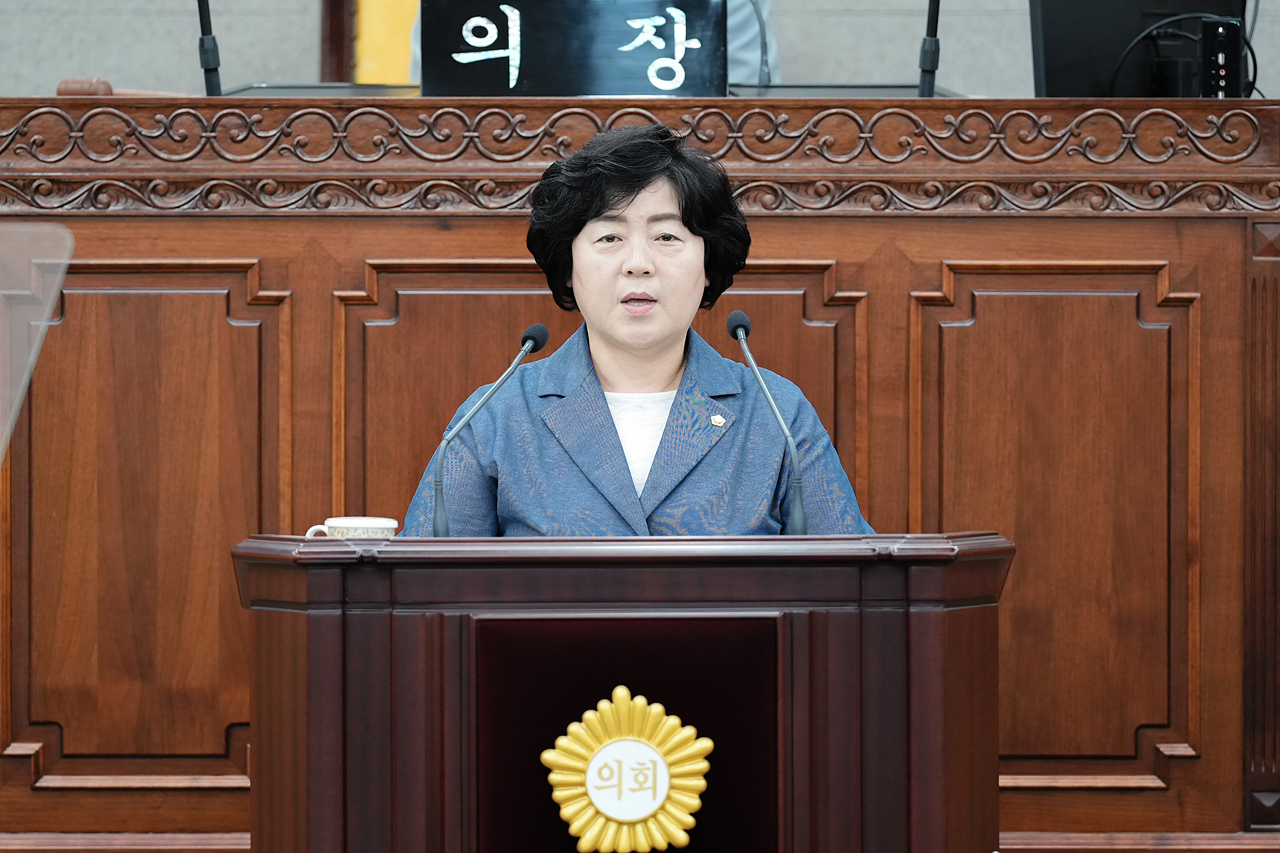 제279회 노원구의회 정례회 제1차 본회의 - 34