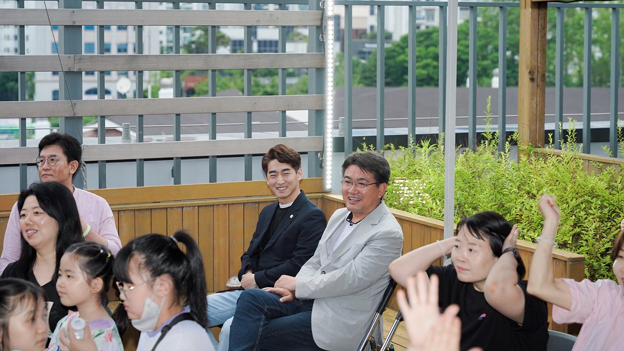 하계어울림 옥상별빛 축제 - 2