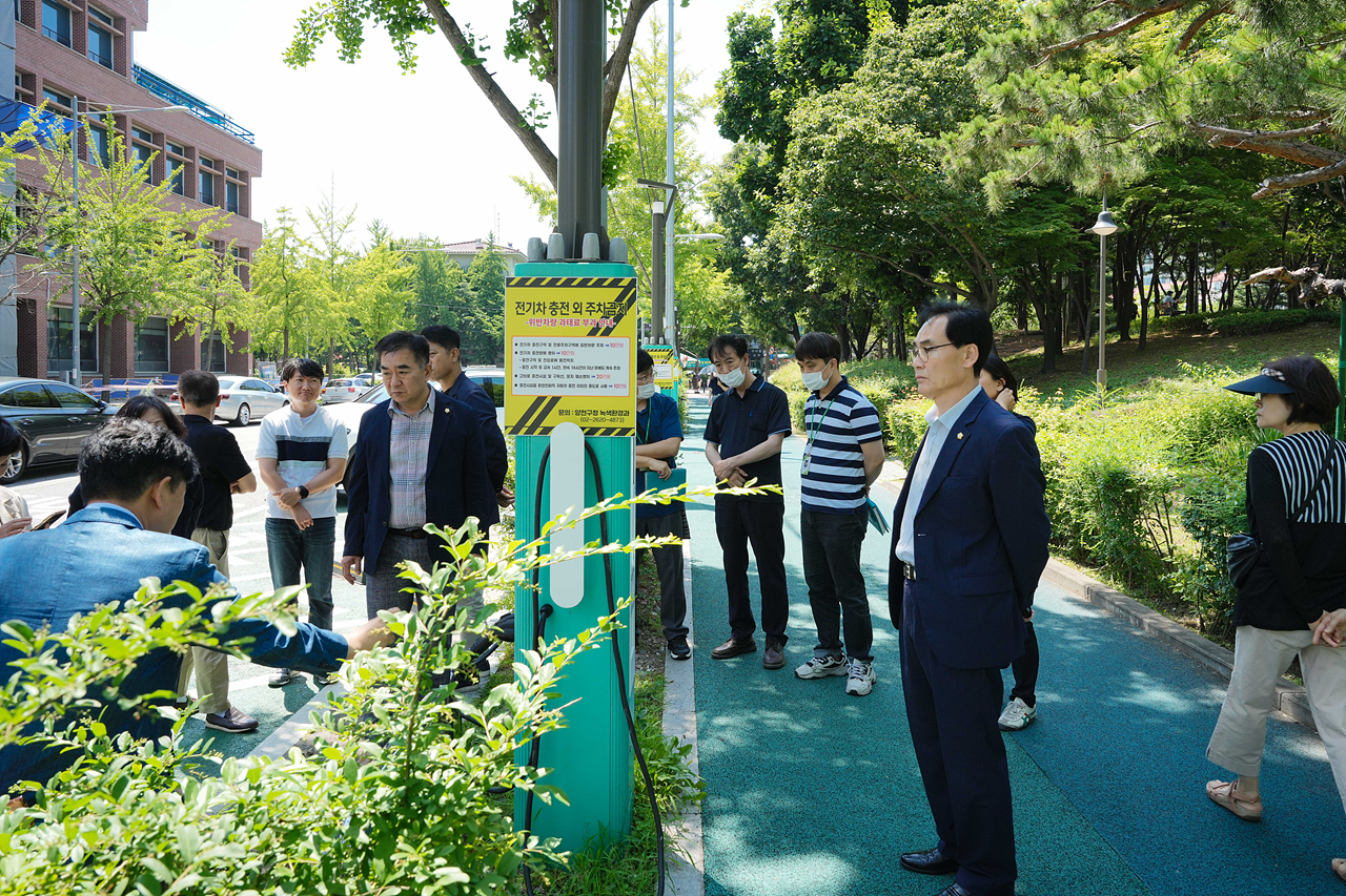 전기차 충전소 특별위원회 양천구 전기차충전소 현장방문 - 9
