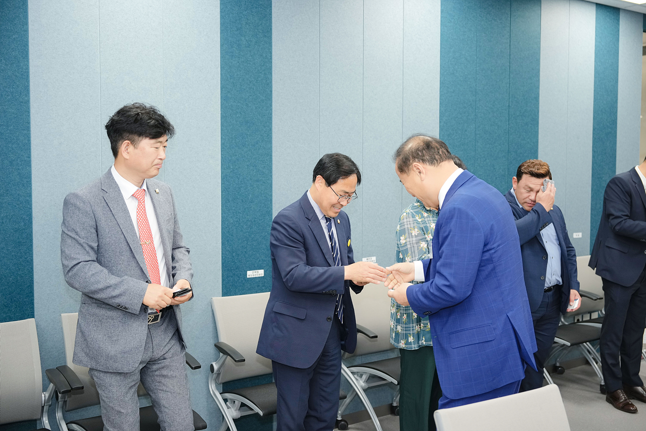 서울특별시 구의회 의장협의회 6월 월례회의 - 1