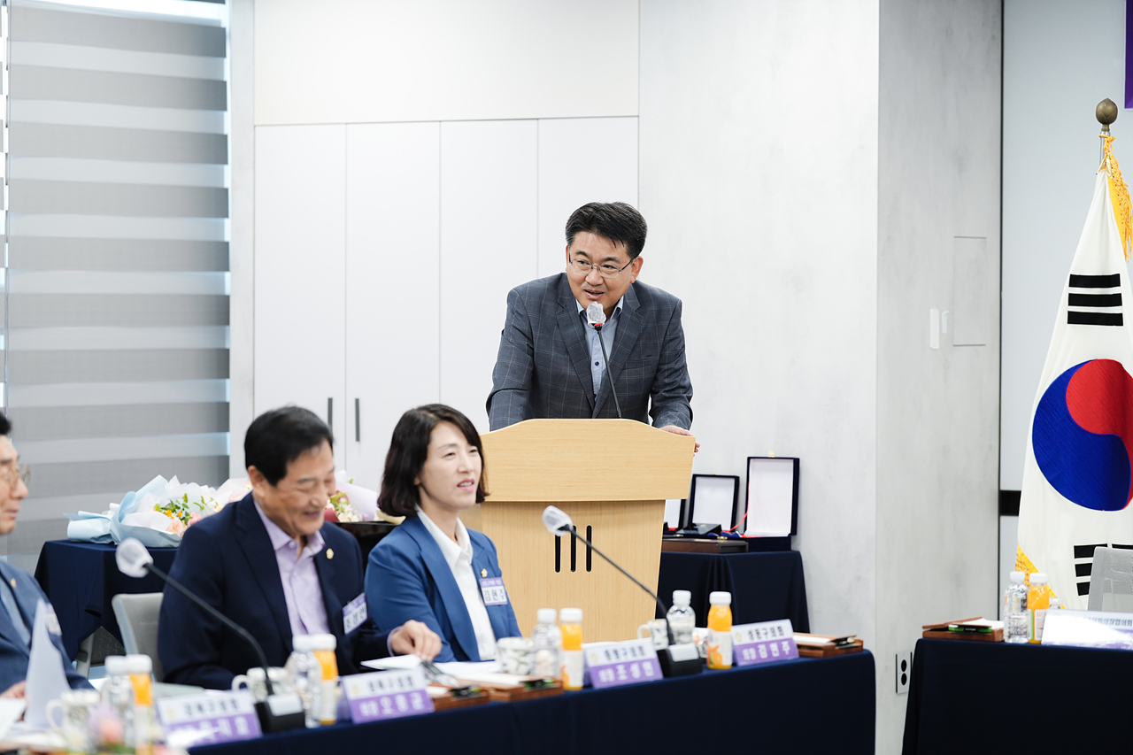 서울특별시 구의회 의장협의회 6월 월례회의 - 13