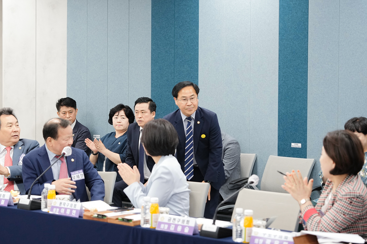 서울특별시 구의회 의장협의회 6월 월례회의 - 4