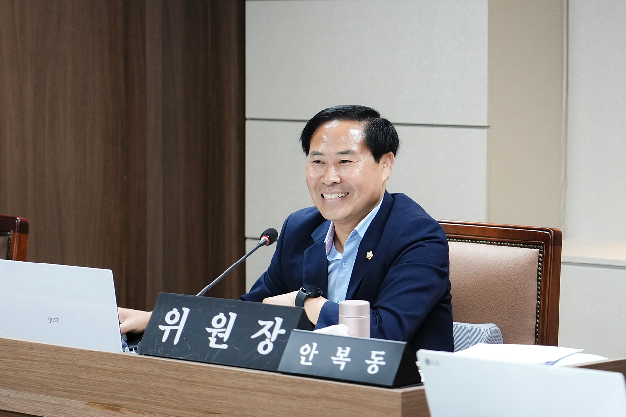 제279회 노원구의회 정례회 행정재경위원회 - 12