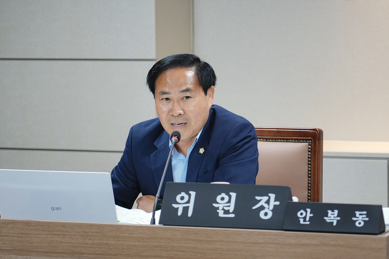 제279회 노원구의회 정례회 행정재경위원회 - 13