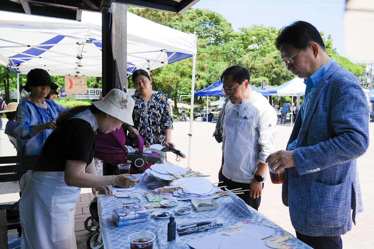 2023 단오한마당 - 5