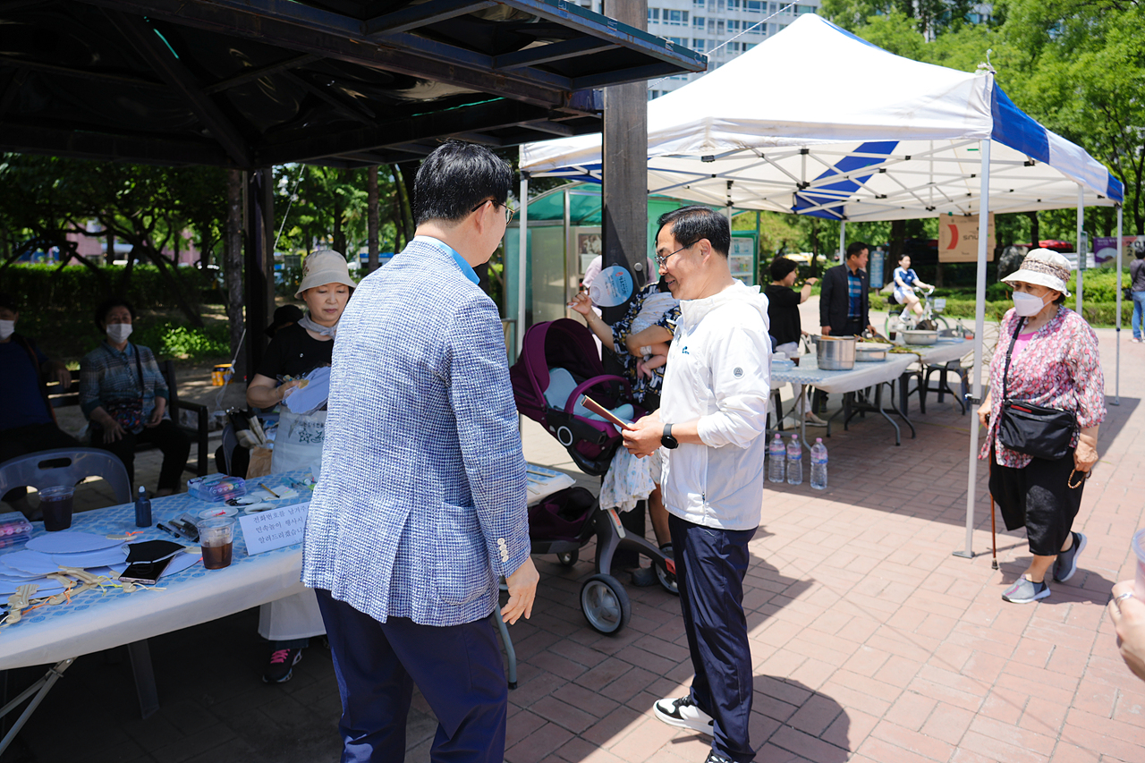 2023 단오한마당 - 4