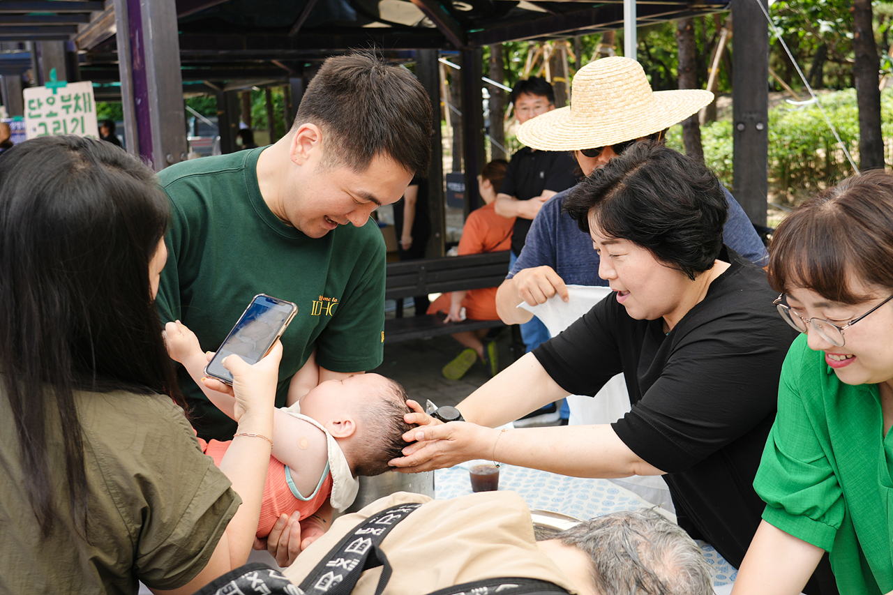 2023 단오한마당 - 2