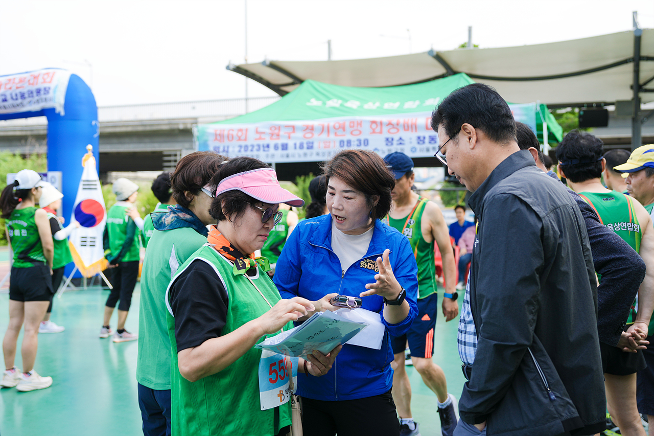 제3회 노원구경기연맹회장배 마라톤대회 개회식 - 5