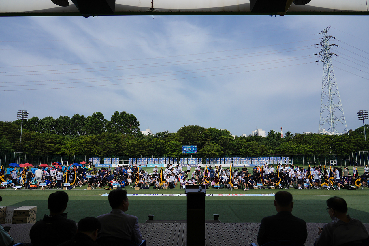 제35회 노원구협회장배 축구대회 개회식 - 4