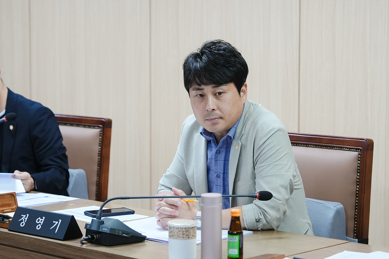 제279회 노원구의회 정례회 운영위원회 - 7