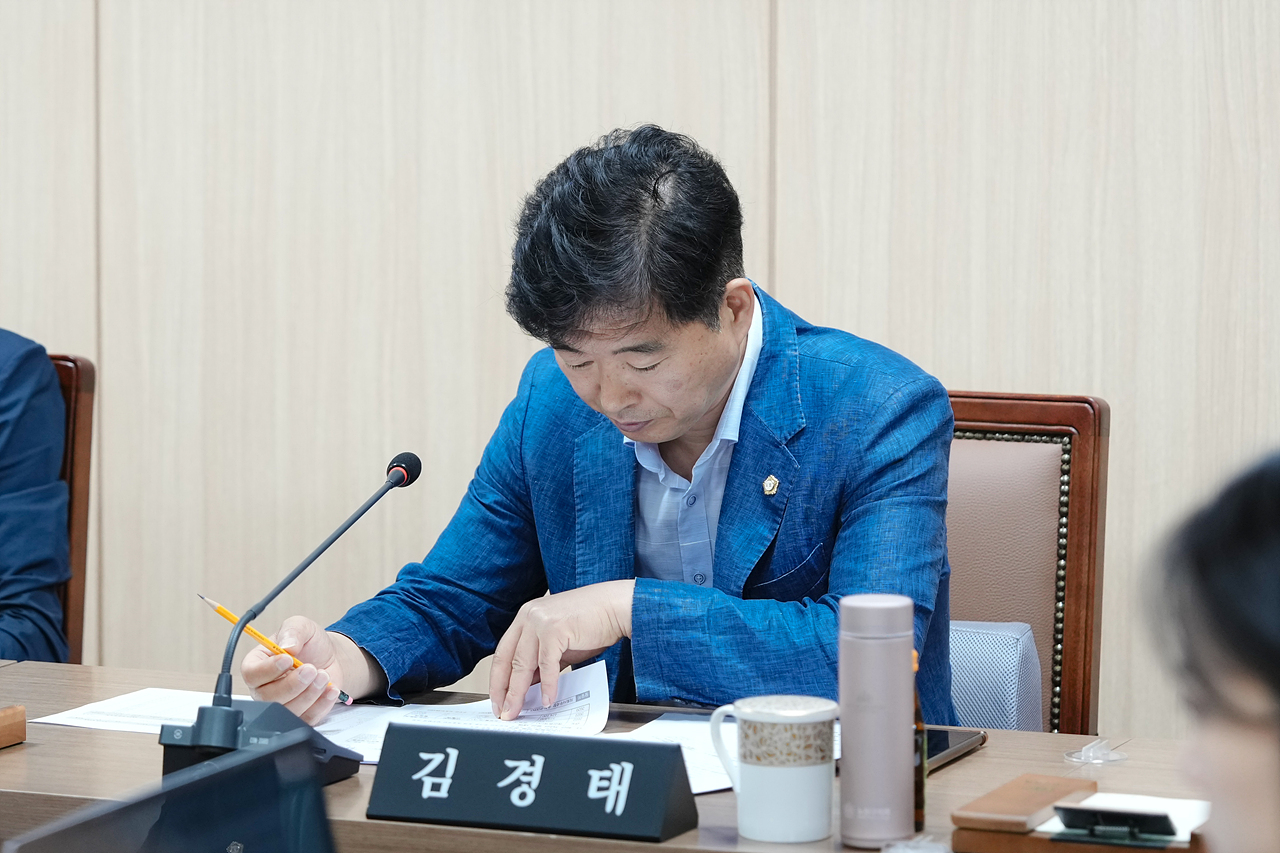 제279회 노원구의회 정례회 운영위원회 - 8