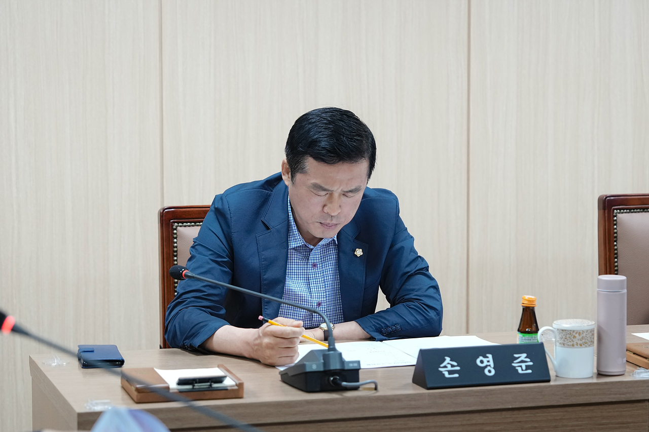 제279회 노원구의회 정례회 운영위원회 - 12