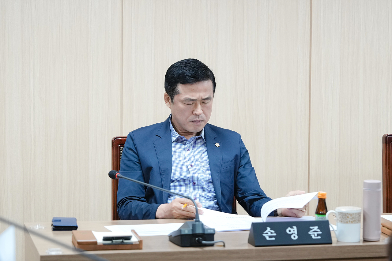 제279회 노원구의회 정례회 운영위원회 - 14