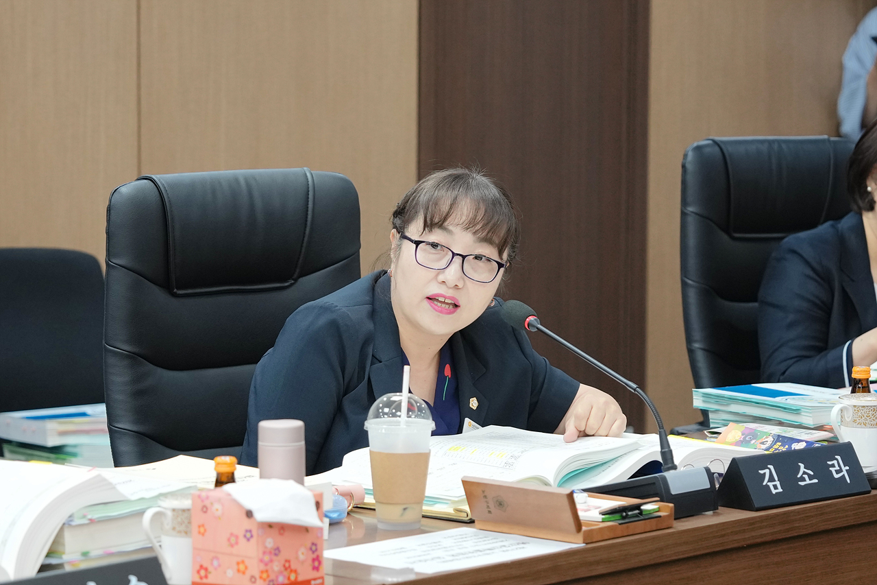 제279회 노원구의회 정례회 예산결산특별위원회 - 7