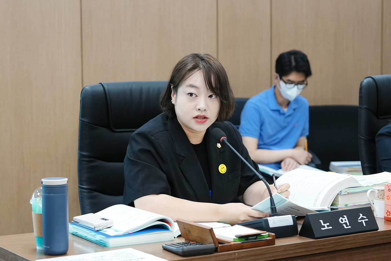 제279회 노원구의회 정례회 예산결산특별위원회 - 10