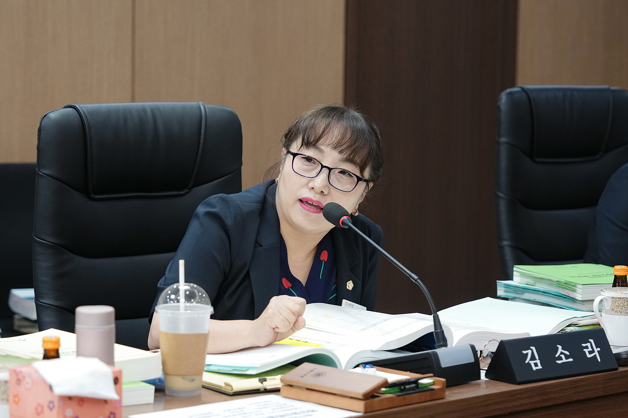 제279회 노원구의회 정례회 예산결산특별위원회 - 12