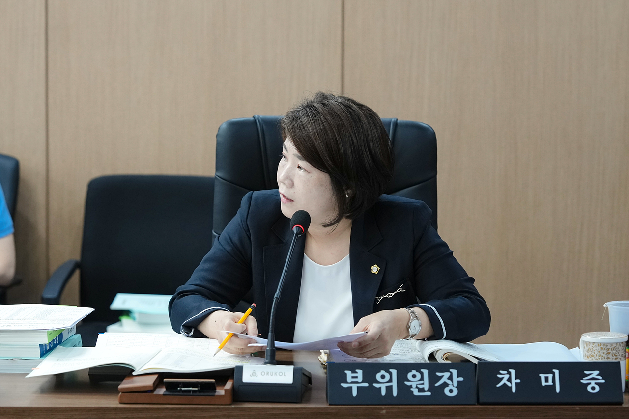 제279회 노원구의회 정례회 예산결산특별위원회 - 15