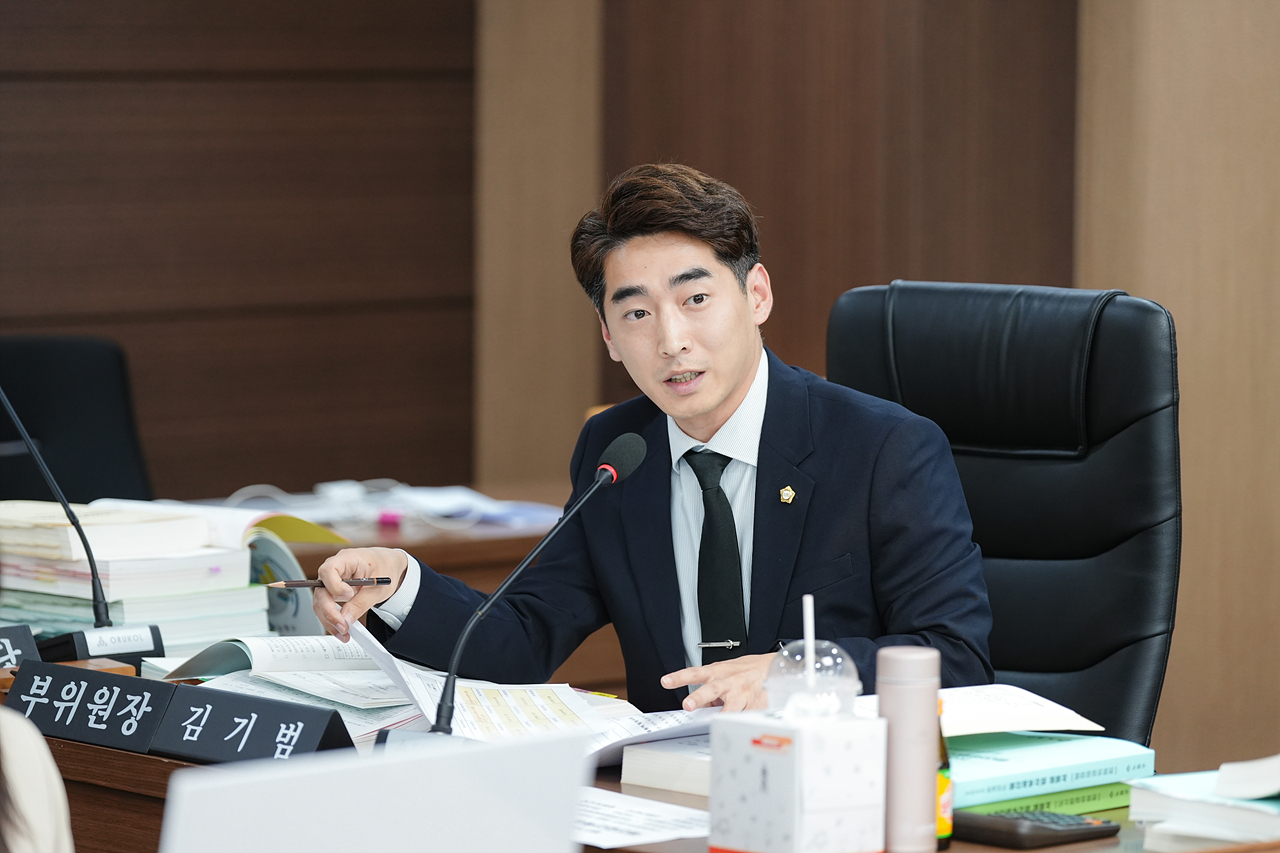 제279회 노원구의회 정례회 예산결산특별위원회 - 18