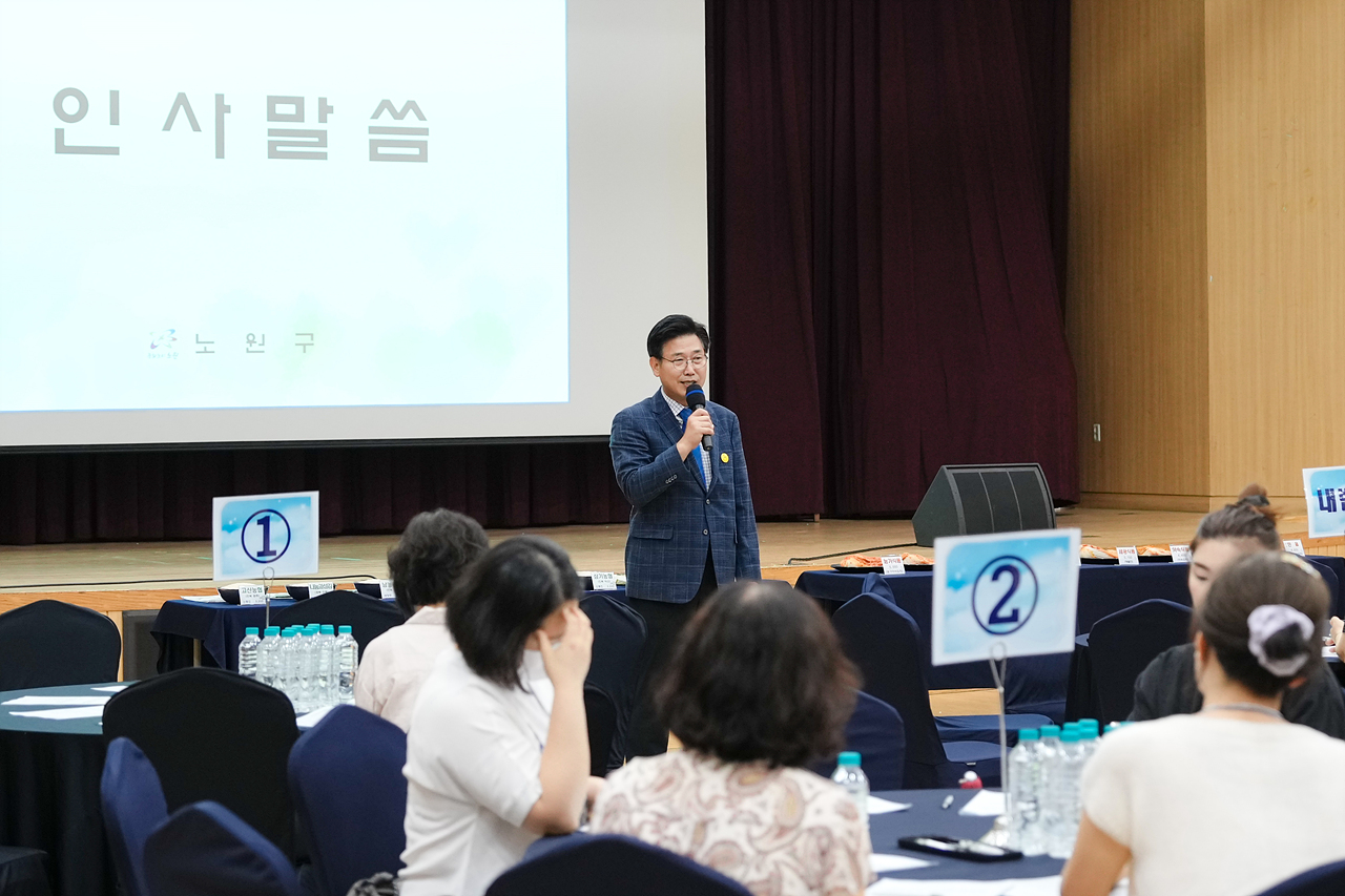 친환경 쌀·김치 공동구매 품평회 - 4