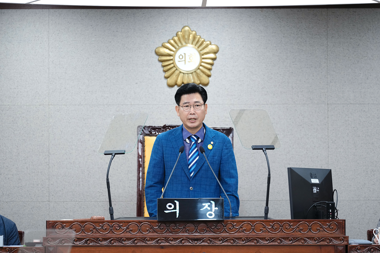 제279회 노원구의회 정례회 제2차 본회의 - 1