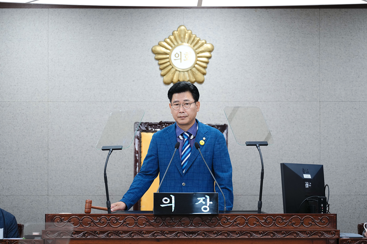 제279회 노원구의회 정례회 제2차 본회의 - 2