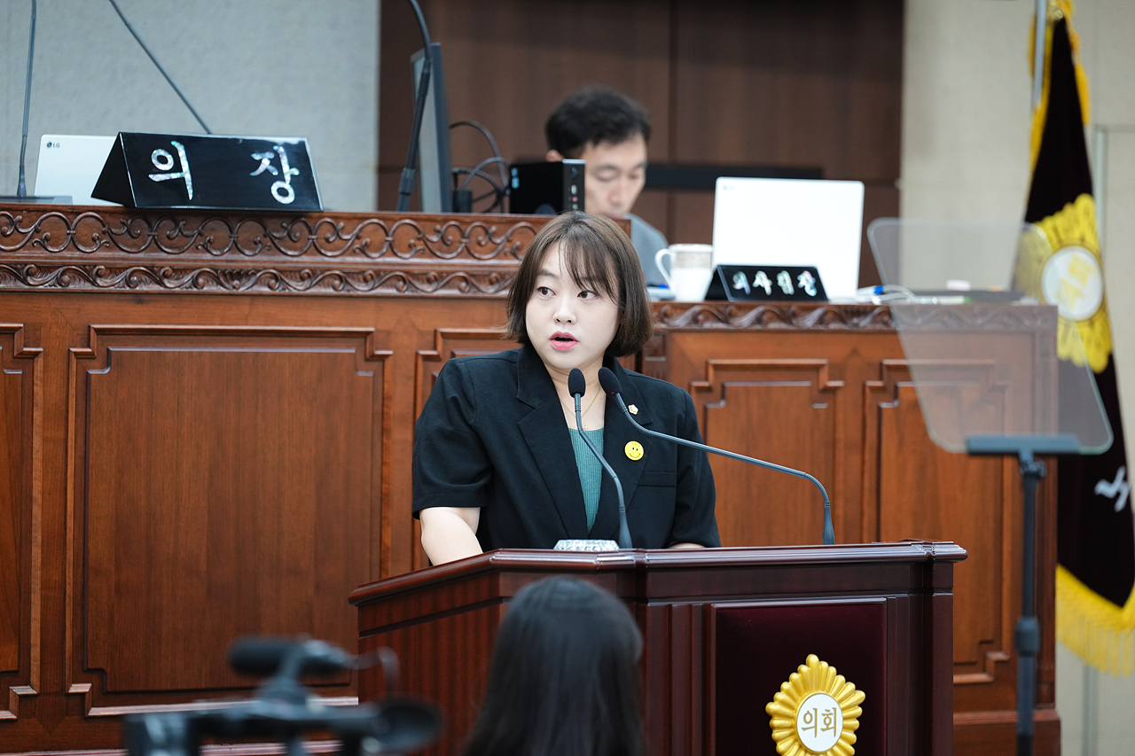 제279회 노원구의회 정례회 제2차 본회의 - 14