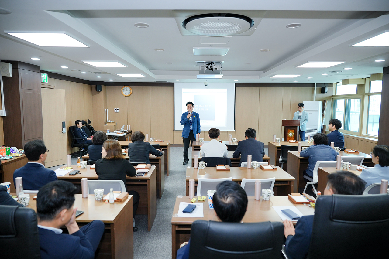 2023년 고위직 성희롱·성폭력 예방교육 - 3