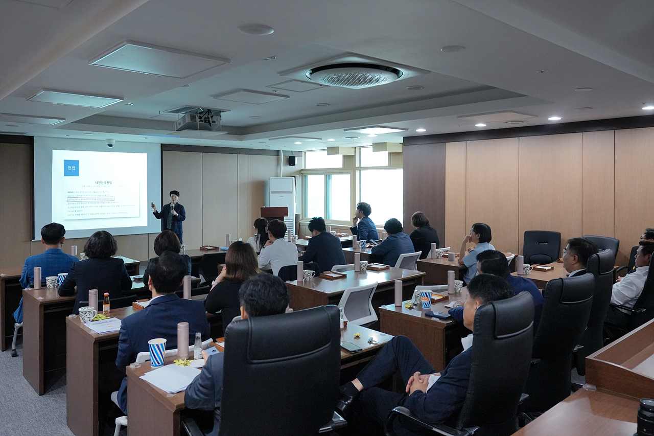 2023년 고위직 성희롱·성폭력 예방교육 - 8