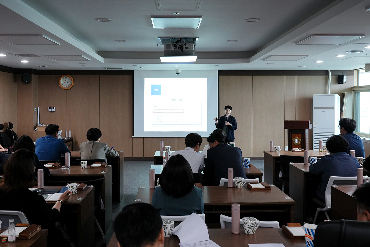 2023년 고위직 성희롱·성폭력 예방교육 - 10