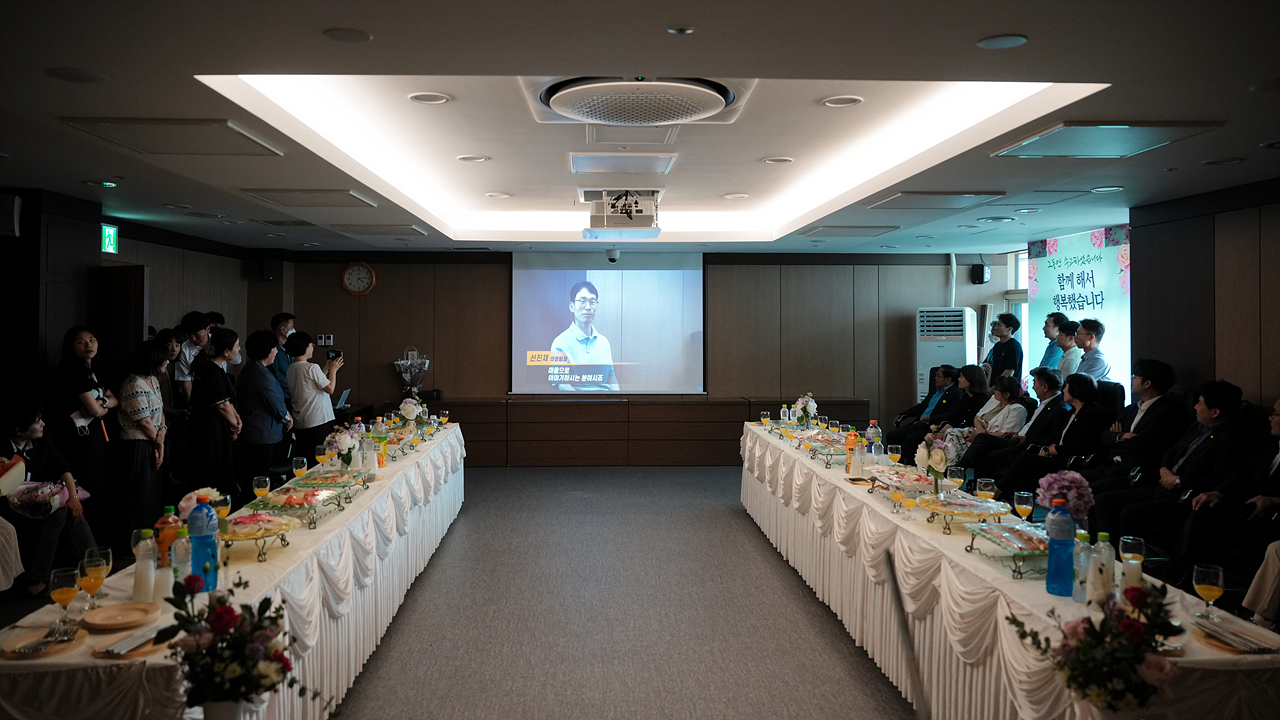 2023년 상반기 공로패 수여식 - 14