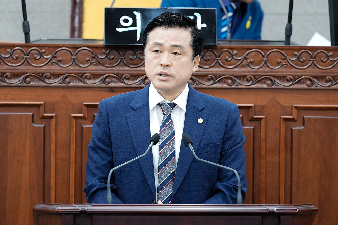 제279회 노원구의회 정례회 제3차 본회의 - 2