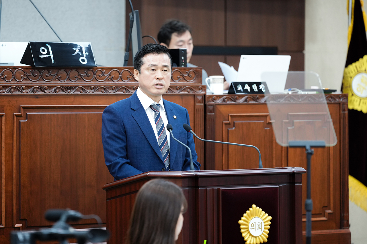 제279회 노원구의회 정례회 제3차 본회의 - 5